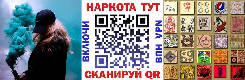 Метамфетамин Красноуфимск