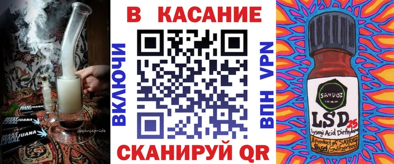 Купить СК  Меф мяу мяу  Гашиш  Каннабис  Красноуфимск