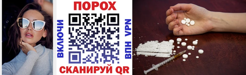 АМФ VHQ  Купить закладки  Красноуфимск 