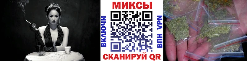 Купить  Красноуфимск  Бутират Butirat 