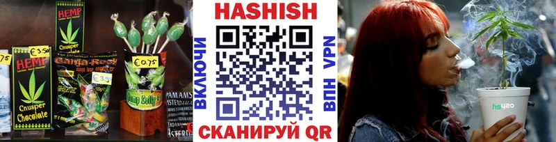 Cannafood марихуана  Купить закладки  Красноуфимск 