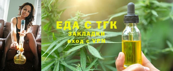 стафф Дмитриев