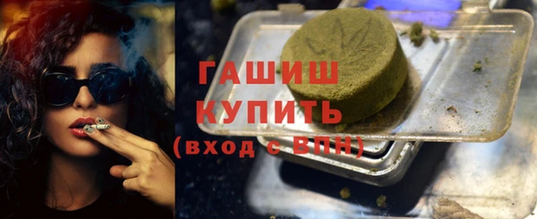 прущая мука Дмитровск