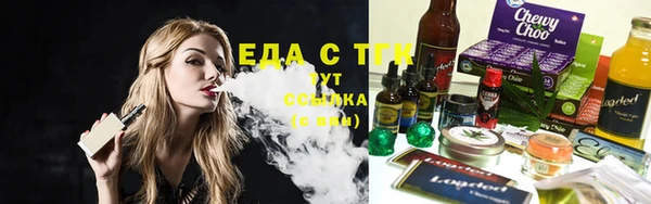 прущая мука Дмитровск