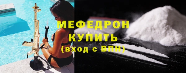 прущая мука Дмитровск
