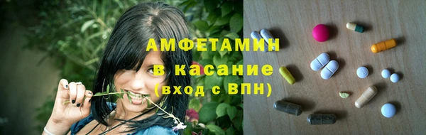 прущая мука Дмитровск