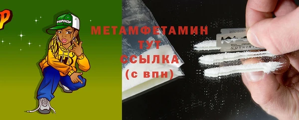прущая мука Дмитровск