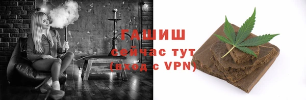 стафф Дмитриев