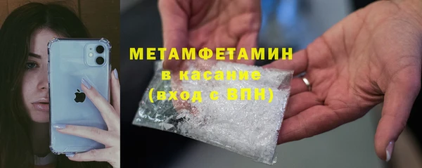 стафф Дмитриев
