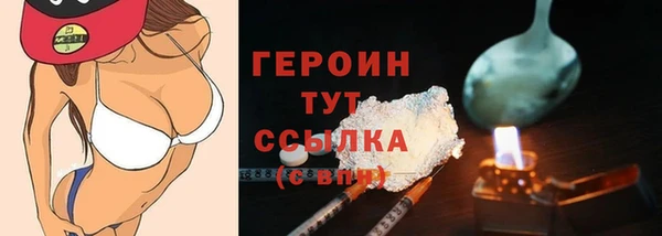 стафф Дмитриев