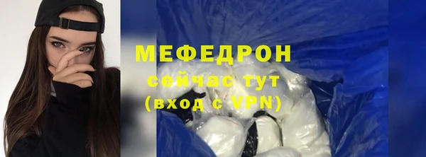 стафф Дмитриев