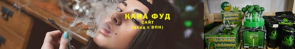 прущая мука Дмитровск