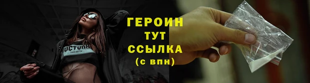 прущая мука Дмитровск