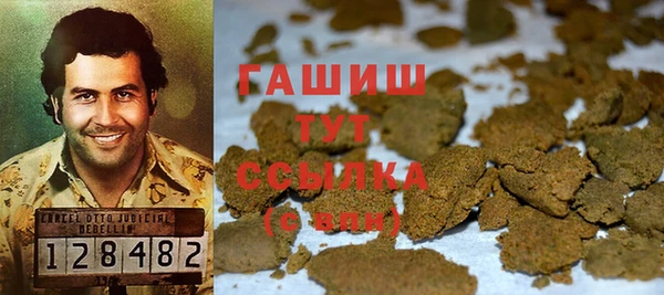 стафф Дмитриев