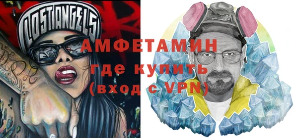 прущая мука Дмитровск