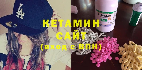 прущая мука Дмитровск