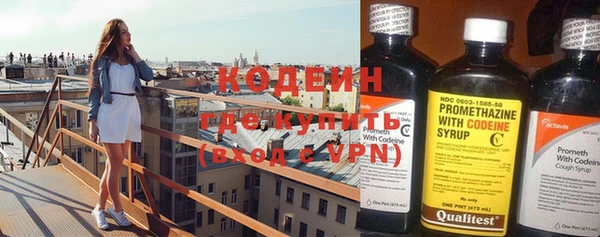 прущая мука Дмитровск