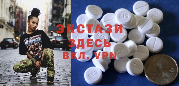 стафф Дмитриев