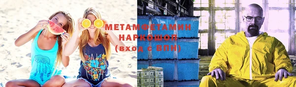 стафф Дмитриев