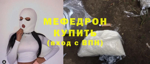 стафф Дмитриев